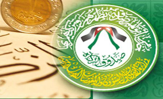 صندوق الزكاة يطلق حملة افطارك علينا صندوق الزكاة يطلق حملة افطارك علينا