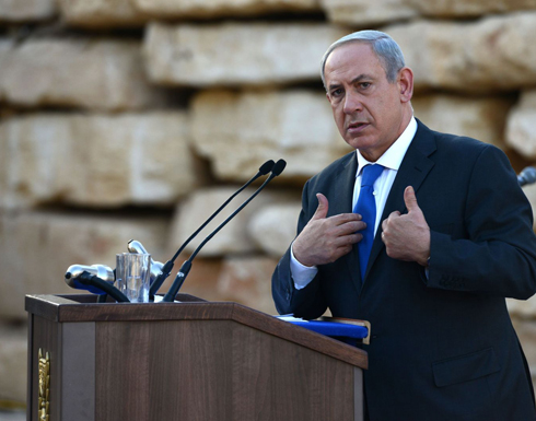 نيتياهو للمسيحيين : " القدس العاصمة الأبدية للشعب اليهودي " نيتياهو للمسيحيين : " القدس العاصمة الأبدية للشعب اليهودي "