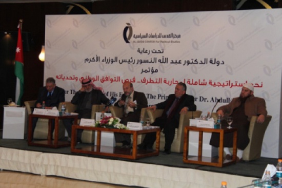 الفلاحات: ليس من المعقول إقصاء الاسلاميين صباحا ومطالبتهم مواجهة الارهاب مساء الفلاحات: ليس من المعقول إقصاء الاسلاميين صباحا ومطالبتهم مواجهة الارهاب مساء