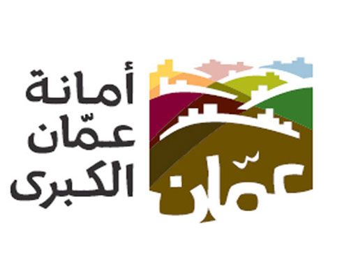 انطلاق مهرجان المشي في أمانة عمان انطلاق مهرجان المشي في أمانة عمان