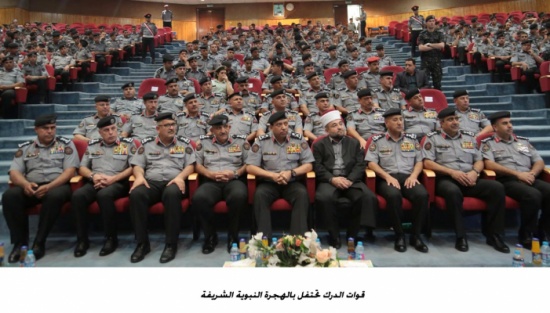 قوات الدرك تحتفل بالهجرة النبوية الشريفة