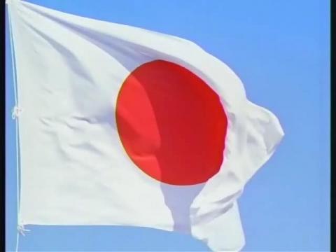 وحدة استخباراتية يابانية جديدة لمكافحة الإرهاب الدولي