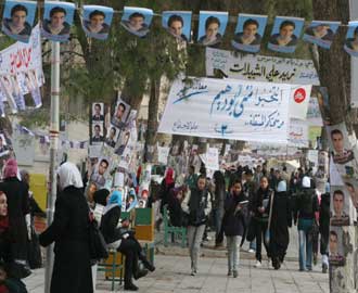 القطاع الشبابي في حزب جبهة العمل الاسلامي يشيد بسير انتخابات الجامعة الاردنية ( نص البيان )