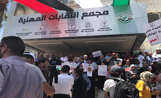 استجابة ضعيفة لدعوات الإضراب استجابة ضعيفة لدعوات الإضراب