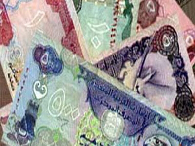 إماراتى يقاضى أبناءه لتسديد نصف مليون درهم مقابل إنفاقه عليهم إماراتى يقاضى أبناءه لتسديد نصف مليون درهم مقابل إنفاقه عليهم