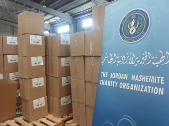 جمعية المركز الاسلامي تسلم مساعدات للاجئين عراقيين جمعية المركز الاسلامي تسلم مساعدات للاجئين عراقيين