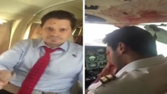 شاهد: ما الذي فعله اصطدام طائر بهذه الطائرة