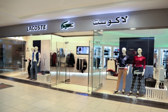 لاكوســـت  تكشف النقاب عن تشكيلة  خريف وشتاء 2015