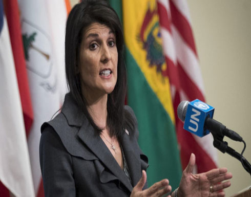 تعرف على نيكي هيلي التي توقع "نار وغضب" أن تخلف ترمب