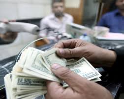 8ر2 مليار دولار تحويلات العاملين في الخارج لنهاية أيلول 8ر2 مليار دولار تحويلات العاملين في الخارج لنهاية أيلول