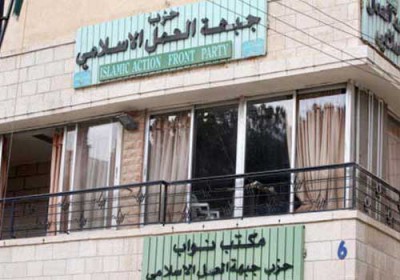حريات العمل الإسلامي تستنكر اعتقال طالب من البوليتكنيك حريات العمل الإسلامي تستنكر اعتقال طالب من البوليتكنيك