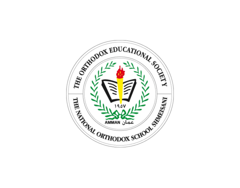 دورة تثقيفية بعنوان " اصدقاء الامن الوطني الثانية " في المدرسة الارثوذكسية دورة تثقيفية بعنوان " اصدقاء الامن الوطني الثانية " في المدرسة الارثوذكسية
