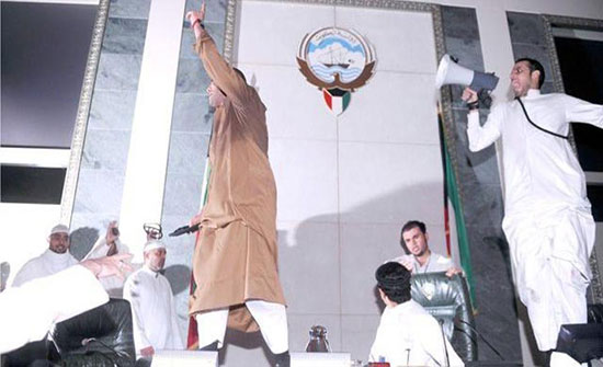 الكويت.. حرمان نائبين من عضويتهما بالبرلمان الكويت.. حرمان نائبين من عضويتهما بالبرلمان