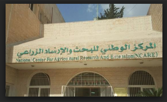 وفد من مجالس الحكم المحلي الفلسطيني يزور المركز الوطني للبحوث الزراعية وفد من مجالس الحكم المحلي الفلسطيني يزور المركز الوطني للبحوث الزراعية