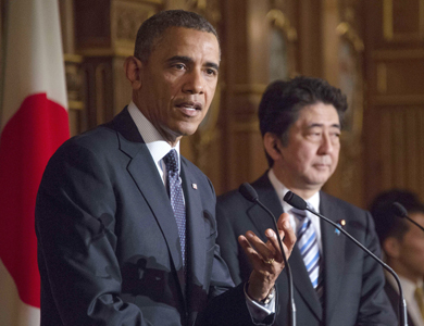 أوباما: المعاهدة الأمنية بين أمريكا واليابان تشمل جزرا محل نزاع بين طوكيو وبكين