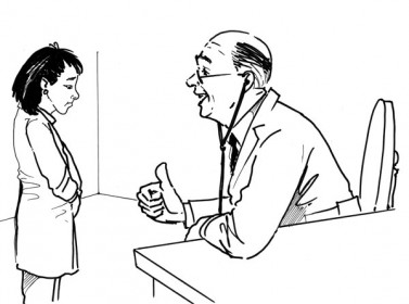 " 65 عملية إزالة أرحام لذوات الإعاقة العقلية تجري سنوياً في المملكة