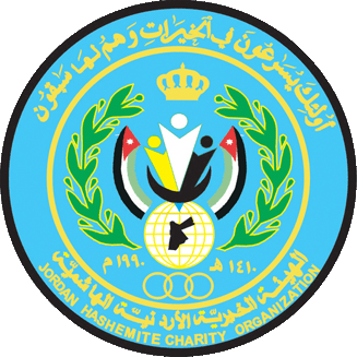 بحث آفاق التعاون بين الهيئة الخيرية الاردنية والمركز الاسلامي بحث آفاق التعاون بين الهيئة الخيرية الاردنية والمركز الاسلامي