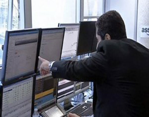 الأسهم الأوروبية تغلق على انخفاض الأسهم الأوروبية تغلق على انخفاض