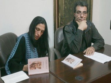 توقيع رواية مجانين في زمن عاقل للكاتبة الفلسطينية مرمر القاسم توقيع رواية مجانين في زمن عاقل للكاتبة الفلسطينية مرمر القاسم