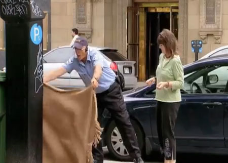 خدعة الشرطي