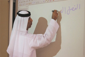 معلم سعودي يرفض التمتع بـ “إجازة زواجه” حرصاً على مصلحة الطلاب !!