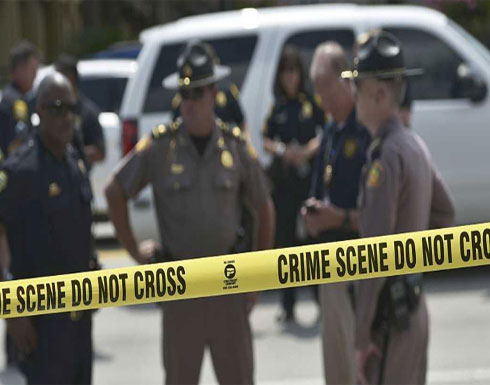 قتلى بحادث إطلاق نار "غامض" في أميركا