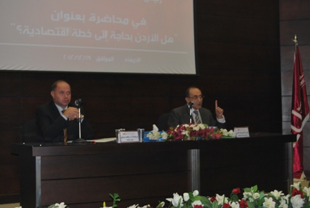 جامعة الشرق الاوسط تستضيف رئيس المجلس الاقتصادي والاجتماعي جامعة الشرق الاوسط تستضيف رئيس المجلس الاقتصادي والاجتماعي
