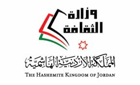 تمديد الترشح لمسابقة الإبداع الشبابي تمديد الترشح لمسابقة الإبداع الشبابي