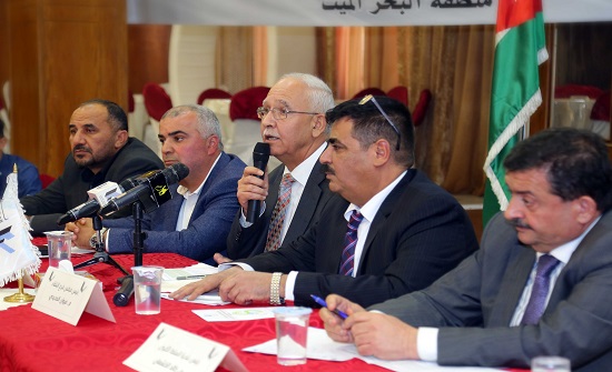 اشهار مؤتمر البلقاء الدولي الثاني وملتقى المهندسين الشباب الأردني الأول