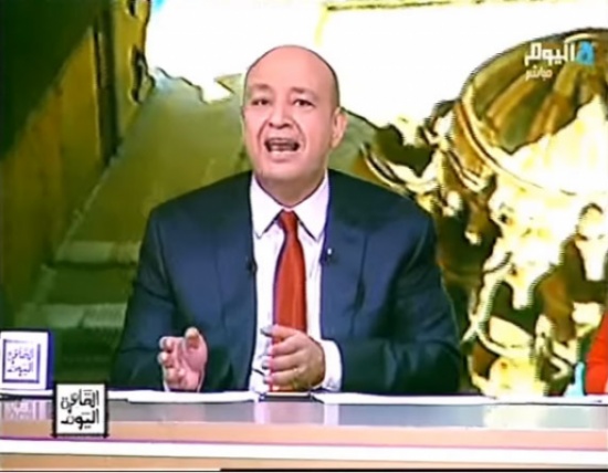 فيديو | عمرو أديب يعرض خدماته للتمثيل في رامز بيلعب بالنار!