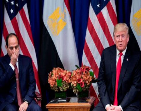 انتكاسة في زيارة السيسي الأميركية: اللوبي اليهودي لا يكفي