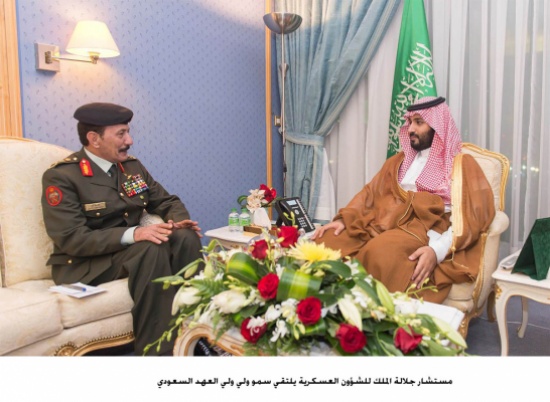 مستشار جلالة الملك للشؤون العسكرية يلتقي سمو ولي ولي العهد السعودي مستشار جلالة الملك للشؤون العسكرية يلتقي سمو ولي ولي العهد السعودي