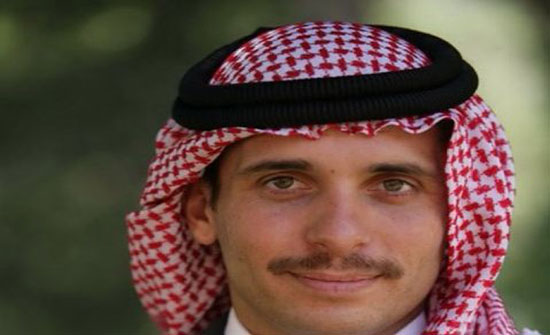 الامير حمزة : كنت لنا بلسماً لكل جرح وعوناً على المحن الامير حمزة : كنت لنا بلسماً لكل جرح وعوناً على المحن