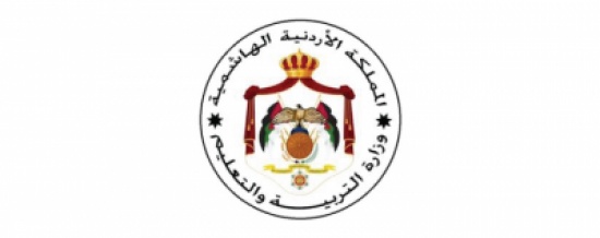 "التربية" تعلن التوصيات النهائية لمؤتمر التطوير التربوي "التربية" تعلن التوصيات النهائية لمؤتمر التطوير التربوي