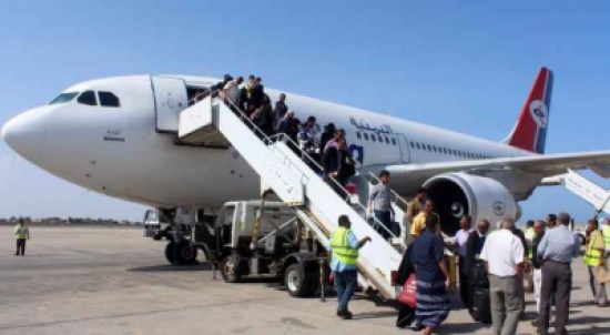 استئناف حركة الملاحة في مطار عدن