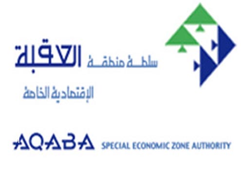 سلطة العقبة الخاصة توقع اتفاقية تعاون مع جامعة تكساس الامريكية سلطة العقبة الخاصة توقع اتفاقية تعاون مع جامعة تكساس الامريكية