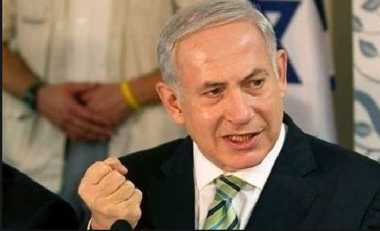 نتنياهو : يوم تاريخي لإسرائيل