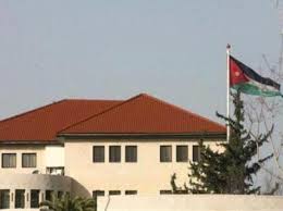 12 ألف وظيفة في جدول تشكيلات 2014 12 ألف وظيفة في جدول تشكيلات 2014