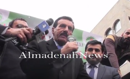 الاصلاح النيابية : نعم للإضراب ونعم لرحيل حكومة الإفقار والأزمات الاصلاح النيابية : نعم للإضراب ونعم لرحيل حكومة الإفقار والأزمات
