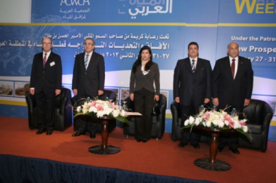 انطلاق فعاليات مؤتمر أسبوع المياه العرب الثاني في عمان انطلاق فعاليات مؤتمر أسبوع المياه العرب الثاني في عمان