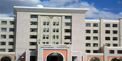 اليمن تدين التدخل الإيراني في شؤونها وعدد من الدول العربية اليمن تدين التدخل الإيراني في شؤونها وعدد من الدول العربية