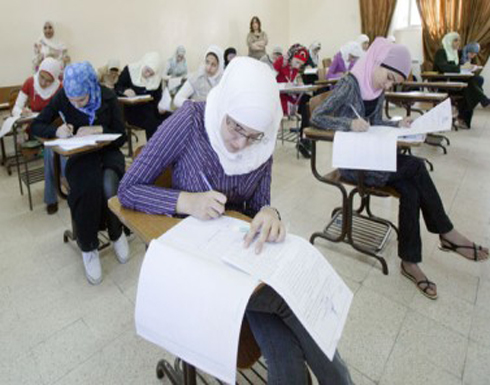 عقد " صيفية التوجيهي " في 400 مدرسة مركزية عقد " صيفية التوجيهي " في 400 مدرسة مركزية