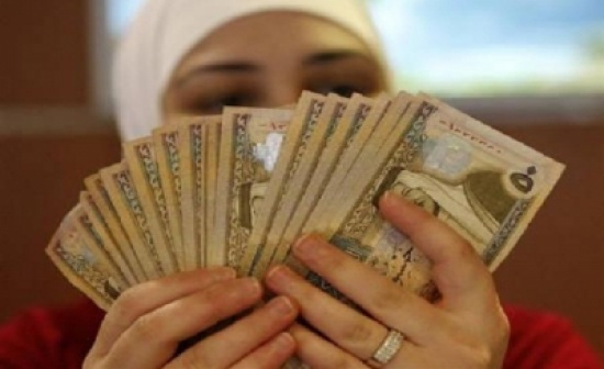 3084 ديناراً الحد الأعلى للأجر الشهري الخاضع للضمان 3084 ديناراً الحد الأعلى للأجر الشهري الخاضع للضمان