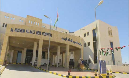 تسليم جثامين المتوفين بحادثة مستشفى السلط لذويهم تسليم جثامين المتوفين بحادثة مستشفى السلط لذويهم