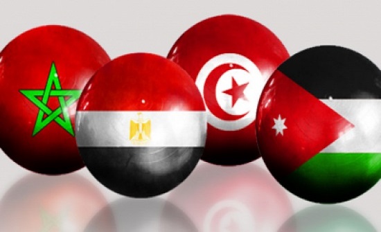 التوقيع على وثيقتي انضمام لبنان وفلسطين لإتفاقية اغادير التوقيع على وثيقتي انضمام لبنان وفلسطين لإتفاقية اغادير