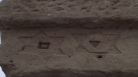 أزمة في مصر بعد اكتشاف نجمة داود السداسية على آثار فرعونية