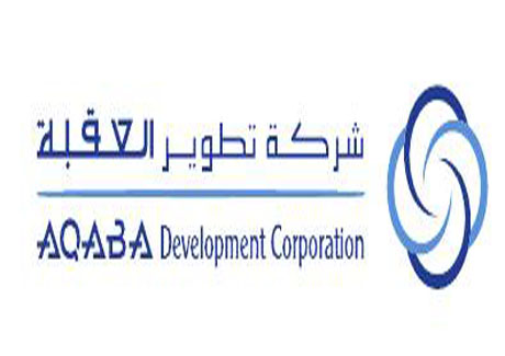 حفل توزيع القروض الدوارة في العقبة حفل توزيع القروض الدوارة في العقبة