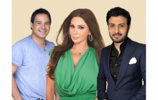 أين سيغني النجوم العرب ليلة رأس السنة؟ أين سيغني النجوم العرب ليلة رأس السنة؟