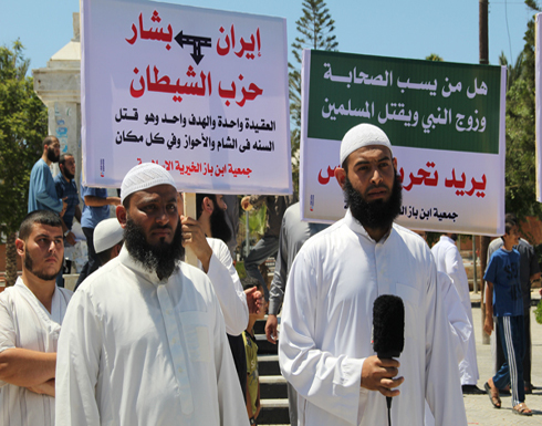 سلفيو غزة يمهلون حماس 72 ساعة للإفراج عن معتقليهم سلفيو غزة يمهلون حماس 72 ساعة للإفراج عن معتقليهم