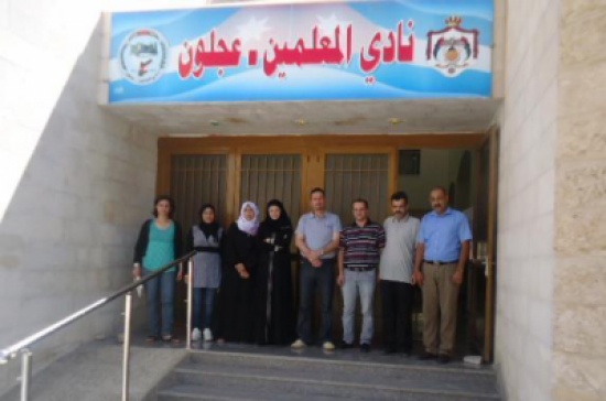 تأجيل انتخابات نادي المعلمين بعجلون يرفع وتيرة التنافس بين المرشحين تأجيل انتخابات نادي المعلمين بعجلون يرفع وتيرة التنافس بين المرشحين